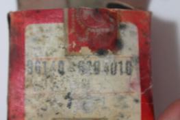 1984-2007 VT600 VT750 GL1100 VT750 HONDA (HB2) NOS 96140-6204010 BEARING