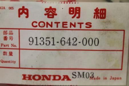 1976-2013 CB750 CH80 PCX150 HONDA (HB5) NOS OEM 91351-642-000 O-RING, PINION CAP