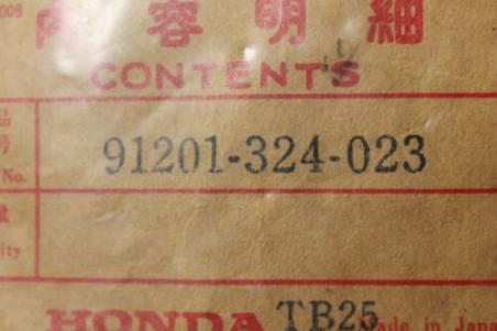 1976-2004 CB360 CJ360 NSR50 MB5 HONDA (HB5) NOS OEM 91201-324-023 OIL SEAL