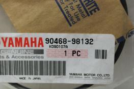 1983-2007 V MAX 1200 XVZ13 YAMAHA (YB54) NOS OEM 90468-98132-00 CLIP