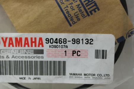 1983-2007 V MAX 1200 XVZ13 YAMAHA (YB54) NOS OEM 90468-98132-00 CLIP