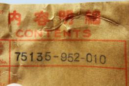 HONDA (HB71) NOS OEM 75135-952-010 CLUTCH SPRING