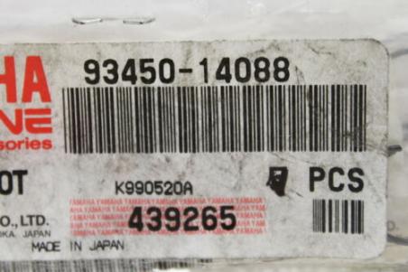 1985-2016 XV250 XC125 YJ125 YAMAHA (YB68) NOS OEM 93450-14088-00 CIRCLIP INNER