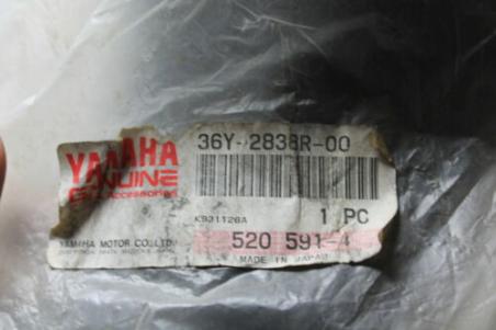 1984-1993 FJ1100 1200 YAMAHA (YBE) NOS OEM 36Y-2838R-00-00 DUCT