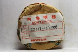 1976-1978 CB750 HONDA (HB101) NOS OEM 23441-410-000 GEAR 41