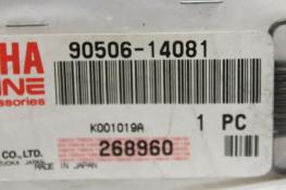 1974-2016 YZ80 YZ60 SH50 YAMAHA (YB10) NOS OEM 90506-14081-00 SPRING TENSION