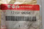 1968-2015 TM75 GSX1300 SUZUKI (SB51) NOS OEM 12151-09204 PISTON PIN