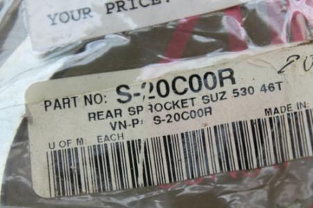 SUZUKI GSXR (ASBA) NOS OEM S-20C00R REAR SPROCKET