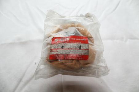 1983-1986 GS550 E, ES (SB2) NOS OEM  24351-43401 5TH GEAR DRIVEN