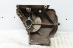 1981 SUZUKI GS550 GS550L (#106) LEFT REAR ENGINE COVER CHAIN SPROCKET COVER