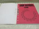 1972 HONDA EG1500 PORTABLE GENERATOR SHOP SERVICE MANUAL  (HSM-198)