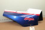 1984 KAWASAKI ZX900 RIGHT SIDE COVER (KTP83)
