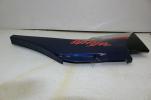 1984 KAWASAKI ZX900 RIGHT SIDE COVER (KTP83)