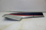 1984 KAWASAKI ZX900 RIGHT SIDE COVER (KTP83)