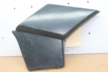 YAMAHA VISION XZ550 RIGHT SIDE COVER (YTP102)