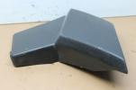 YAMAHA VISION XZ550 RIGHT SIDE COVER (YTP102)