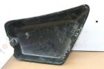 YAMAHA XJ650 LEFT SIDE COVER (YTP135)