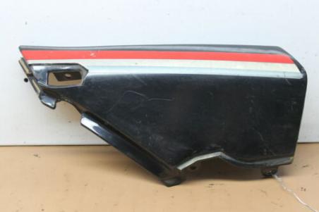 YAMAHA FJ600  RIGHT SIDE COVER (YTP181)