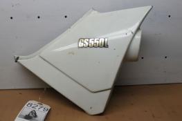 SUZUKI GS550L GS550 RIGHT SIDE COVER (STP37)