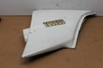 SUZUKI GS550L GS550 RIGHT SIDE COVER (STP37)