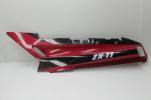 KAWASAKI ZX11 ZX1100 LEFT SIDE COVER FAIRING COWL (KTP189)