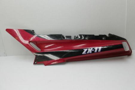 KAWASAKI ZX11 ZX1100 LEFT SIDE COVER FAIRING COWL (KTP189)