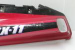 KAWASAKI ZX11 ZX1100 LEFT SIDE COVER FAIRING COWL (KTP189)