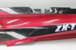 KAWASAKI ZX11 ZX1100 LEFT SIDE COVER FAIRING COWL (KTP189)