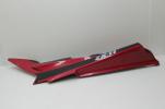 KAWASAKI ZX11 ZX1100 LEFT SIDE COVER FAIRING COWL (KTP189)