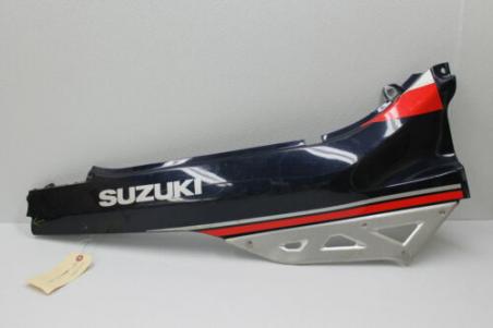 SUZUKI GSX750 KATANA RIGHT SIDE FRAME COVER (STP53)
