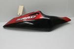 SUZUKI GSXR750 SRAD RIGHT SIDE FRAME COVER FAIRING COWL (STP64)