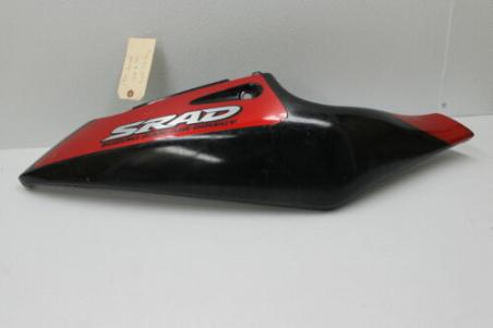 SUZUKI GSXR750 SRAD RIGHT SIDE FRAME COVER FAIRING COWL (STP64)