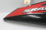 SUZUKI GSXR750 SRAD RIGHT SIDE FRAME COVER FAIRING COWL (STP64)