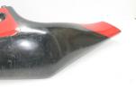 SUZUKI GSXR750 SRAD RIGHT SIDE FRAME COVER FAIRING COWL (STP64)