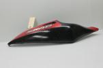 SUZUKI GSXR750 SRAD RIGHT SIDE FRAME COVER FAIRING COWL (STP64)