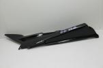 KAWASAK ZX11 ZX1100 LEFT SIDE COVER FAIRING COWL (KTP207)