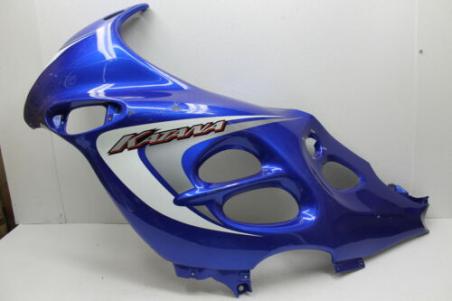 SUZUKI GSX600 KATANA RIGHT FRAME BODY FAIRING COWL PANEL (STP111)
