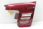 HONDA GOLDWING GL1100 LOWER FAIRING COWL (HTP229)