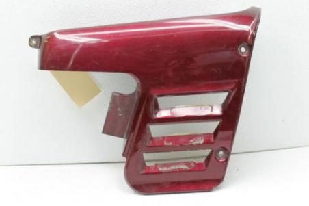 HONDA GOLDWING GL1100 LOWER FAIRING COWL (HTP229)
