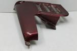HONDA GOLDWING GL1100 LOWER FAIRING COWL (HTP229)