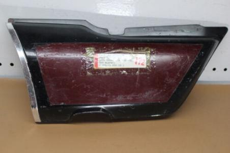 1979 HONDA CB650 LEFT SIDE COVER PANEL (HTPU17) 83700-426