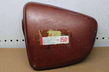 1976 HONDA CB500T LEFT SIDE COVER PANEL (HTPU102)