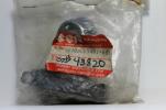 1983-1986 SUZUKI GS550 (SB11) NOS OEM 95700-43401-KEY SEAT LOCK