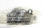 1983-1986 SUZUKI GS550 (SB11) NOS OEM 95700-43401-KEY SEAT LOCK
