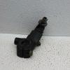 1988 YAMAHA FZ600 CLUTCH PERCH CLUTCH LEVER 57V-82911-00-00 (LEV226)