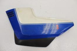 1983 SUZUKI GS400S GS450E LEFT SIDE COVER PANEL (STPU36)