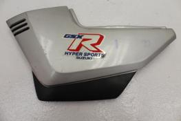 1983 SUZUKI GS400S GS450E LEFT SIDE COVER PANEL (STPU37)