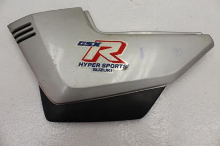 1983 SUZUKI GS400S GS450E LEFT SIDE COVER PANEL (STPU37)