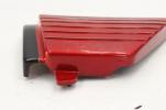 1980 SUZUKI GS450 GS400 LEFT SIDE COVER PANEL (STPU40A)