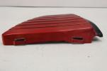 1980 SUZUKI GS450 GS400 LEFT SIDE COVER PANEL (STPU40A)